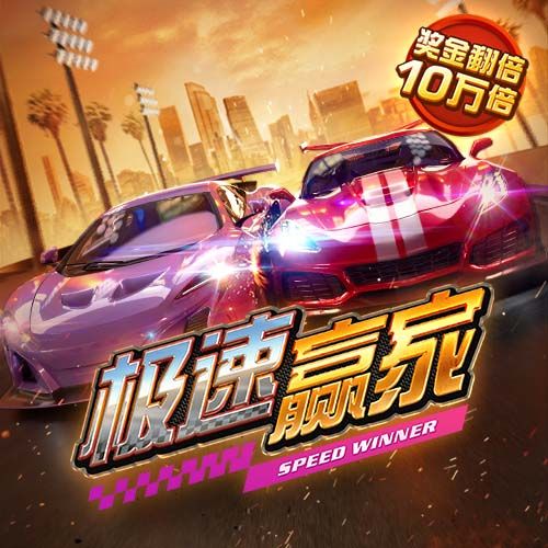 9uu,有你有我,足矣!