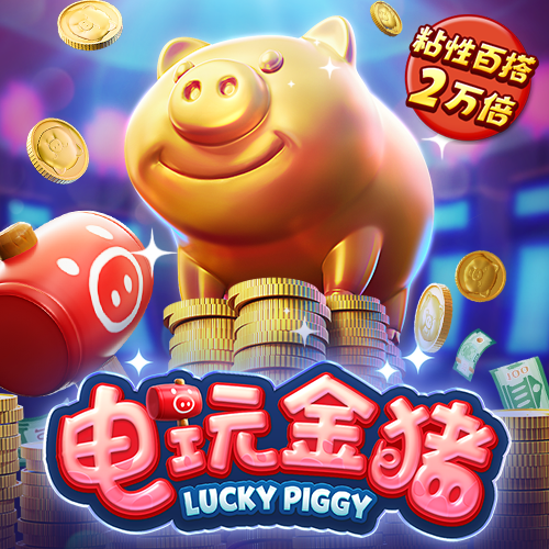 ayx爱游戏app体育