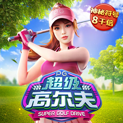 乐博体育app下载官网