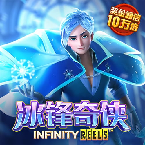 开元561下载