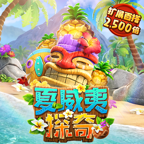 乐鱼体育app官网入口登录