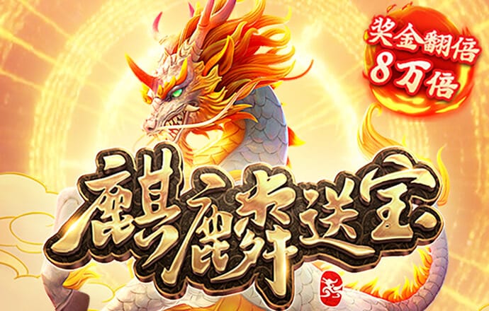 必赢亚洲下载