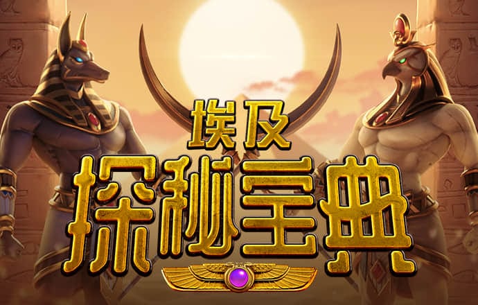 威斯尼斯ww2299棋牌网站