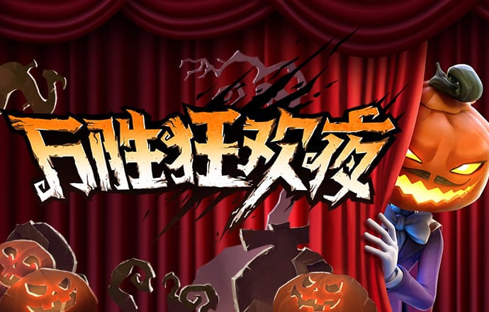 澳门高手心水精英论坛下载