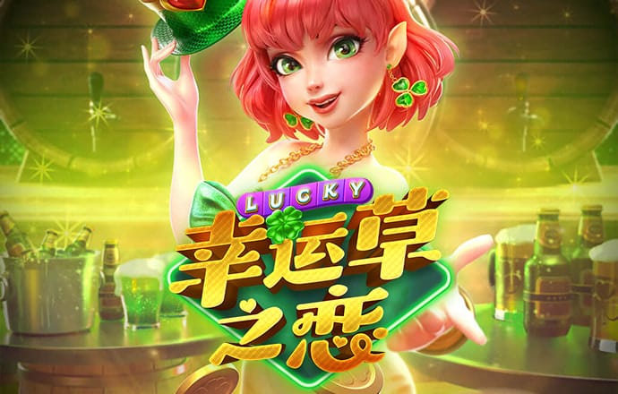 bob体育安卓版下载