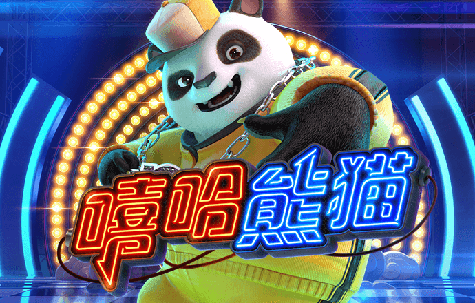 68图库免费资料大全