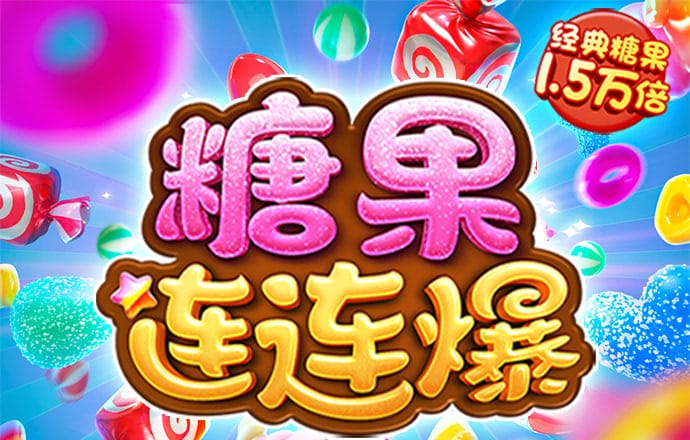 华体官网app登录下载