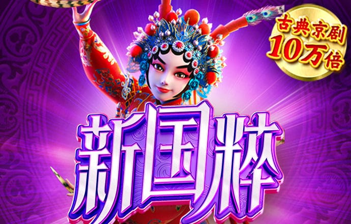 头头体育app下载