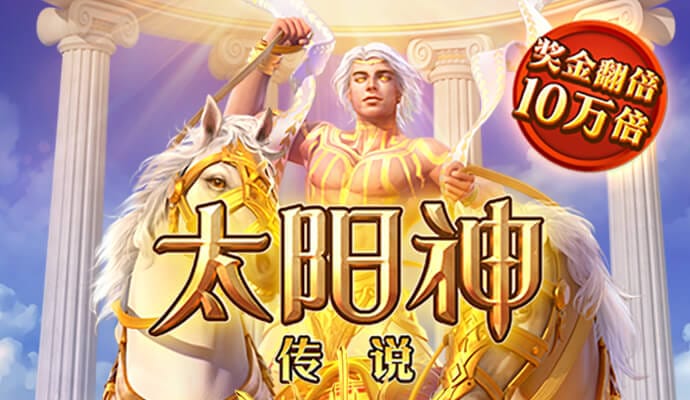升博体育?(中国)官方网站