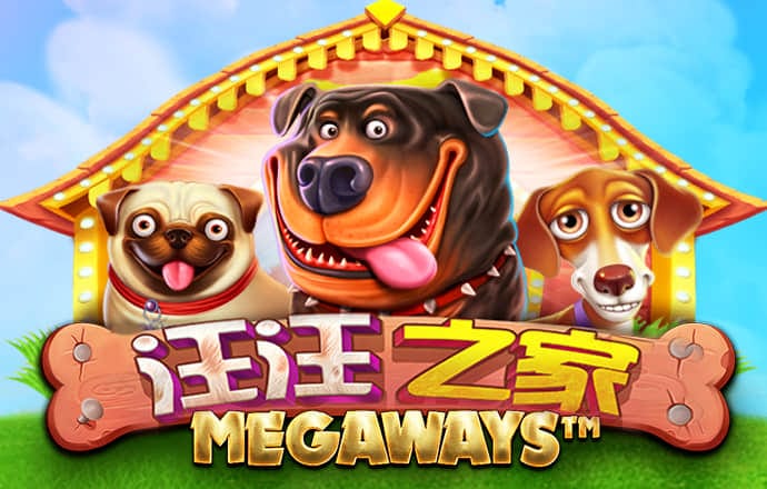 贝搏app下载官网