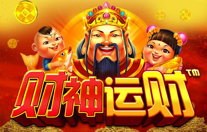 皇冠体彩app下载官方