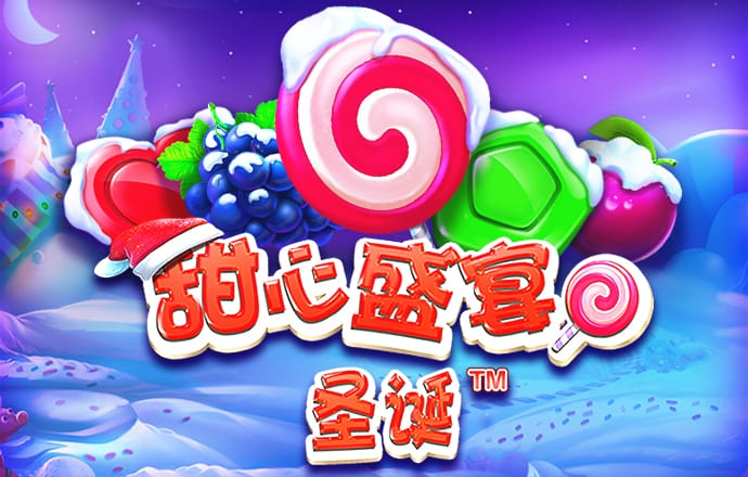 江南娱乐app最新版