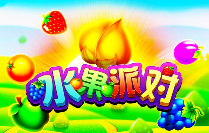 55世纪官网下载彩票