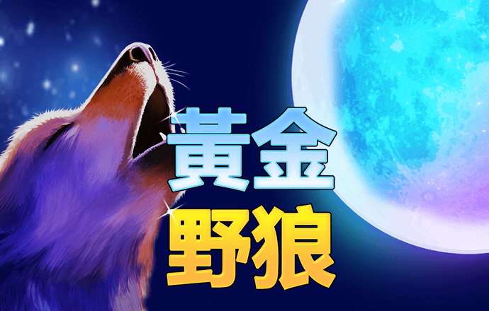 星空体育app官网登录