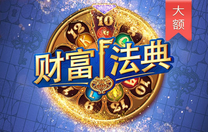 JN体育