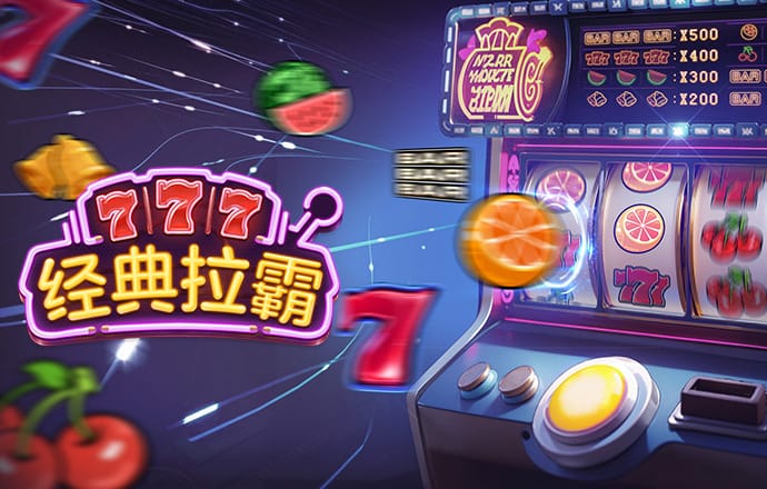 凯云体育入口官网下载app