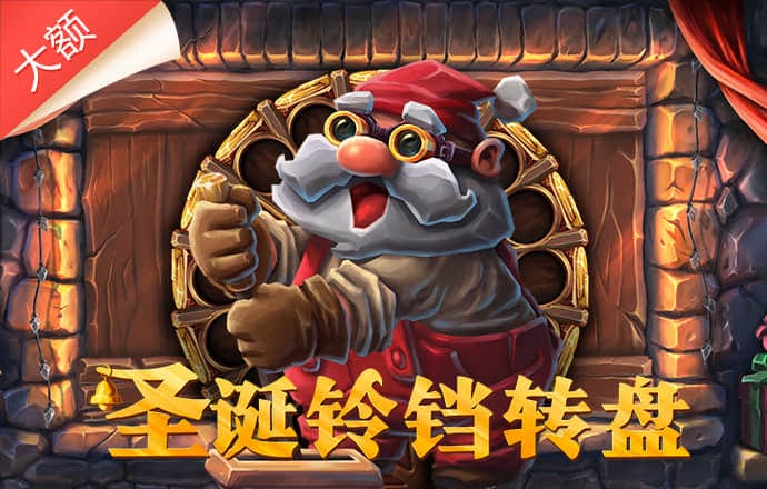 马克斯越野车2