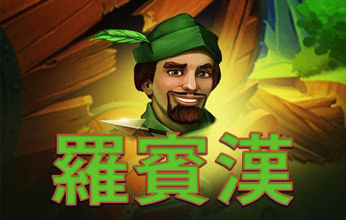黎明之战5