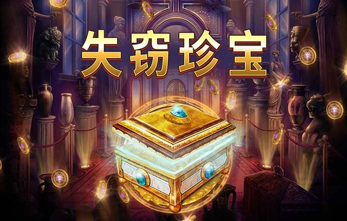 艾尚体育官方入口登录网站