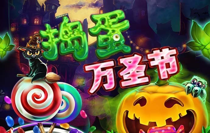 华体育网页版