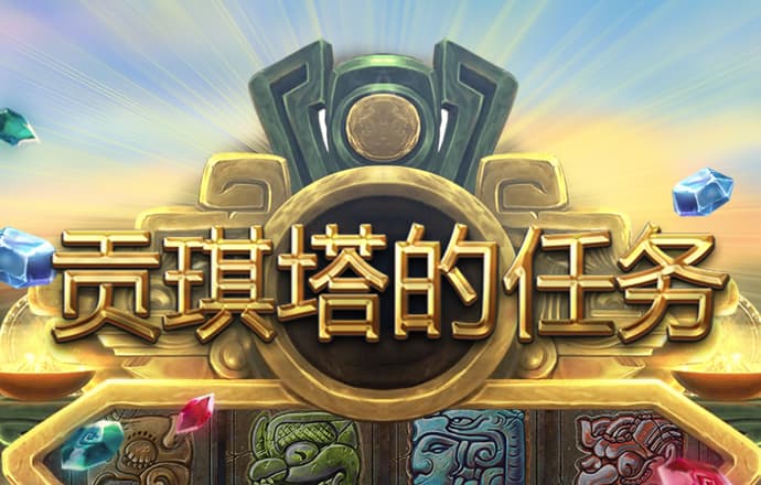 百姓彩票welcome购物中心