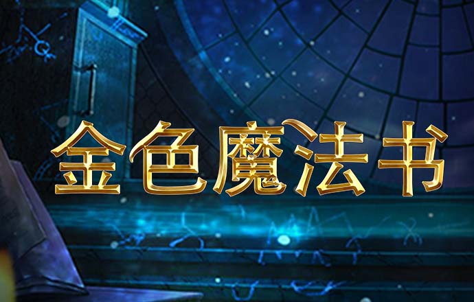 kaiyun官方下载App官方下载