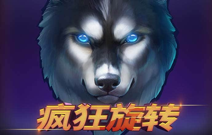 天博app官网入口下载