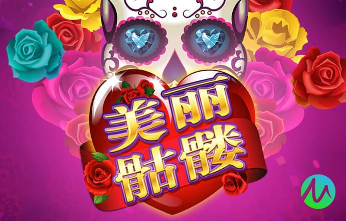 鸿博体育官方app下载