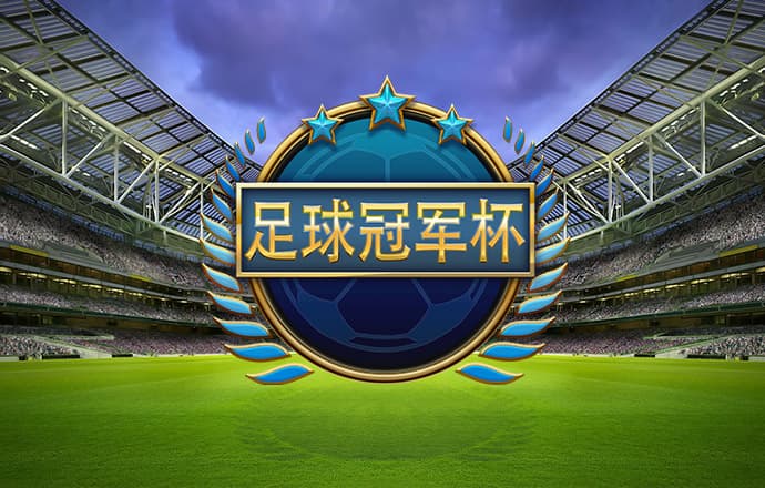 金沙2018尊贵版
