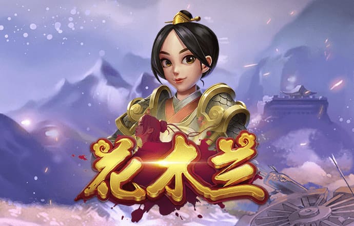 pg棋牌模拟器麻将胡了