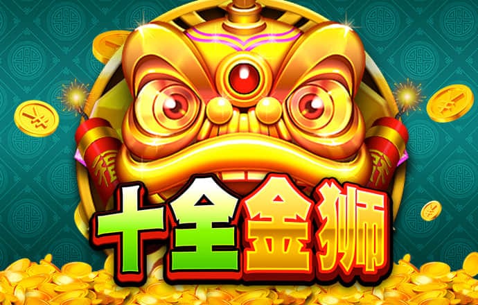 56677凤凰平台怎么样