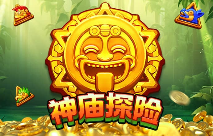 亚投app首页